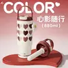 Copo Térmico Portátil com Revestimento Cerâmico, Grande Capacidade, Copo de Café Gelado para Escritório de Meninas, Chaleira com Canudo para Montagem em Carro ao Ar Livre