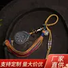 Bolsa de Nueve Cuadrículas Tianci Estilo Xizang de Color Fuerte y Duradero Colgante DIY para Joyería Colgante Nuevo Estilo Chino