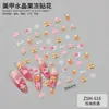 Pegatinas Transfronterizas para Uñas Jelly Nuevas Conejito Lindo Fresa Dibujos Animados Decoraciones para Uñas Pegatinas para Uñas en Relieve 5D