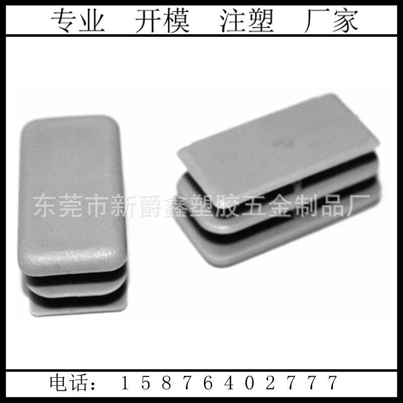 2421025015_428136977