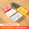 Caja de Condimentos Colorida de Doble Compartimento con Tapa, Caja de Snacks Transfronteriza Negra, Caja de Embalaje