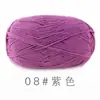 4 fios de algodão penteado quatro fios de leite algodão bola boneca cobertor hairpin crochê diy material saco lã saco de tricô