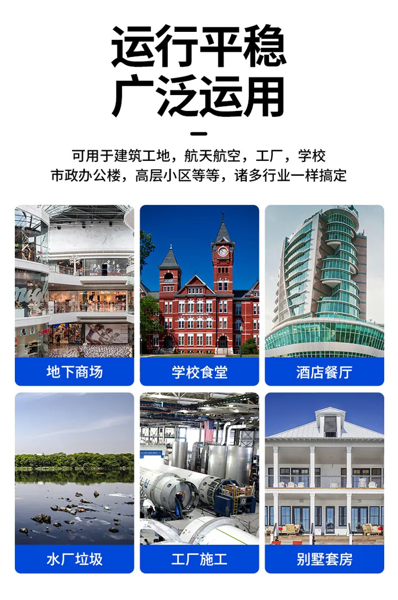 详情图片_3.jpg