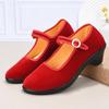 Zapatos de Tela de Estilo Nuevo del Viejo Beijing con Tacones Gruesos, Zapatos de Boda Rojo Brillante, Zapatos de Mujer con Hebilla de Punta Redonda Baja, Zapatos para Baile Cuadrado