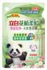 Detergente para ropa Li Bai, 100 g/500 g/1 kg, fragancia maestra, suave, protector para ropa, duradero, para el hogar, venta al por mayor, genuino