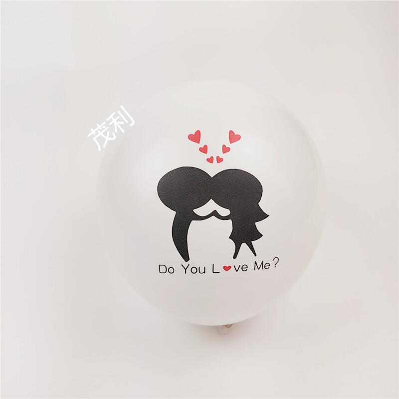 ai qingIMG20210217154027