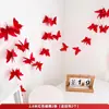 Set de Decoración de Habitación de Boda con Cortinas de Mariposas, Tira Larga con Carácter de "Doble Felicidad", Decoración para Casa Nueva para el Novio, Decoraciones Colgantes de Boda para el Dormitorio de la Novia