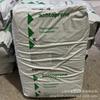 Gránulos de Plástico Elastómero Tpv Santoprene 271-73 271-80 Resistente a Químicos de Grado Alimenticio Fda Moldeo por Inyección Resistente al Calor