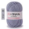 Fio de Algodão Leiteiro de 4 Fios, Fio para Boneca Meio Tael, Fio para Cobertor, Fio Infantil 25g, Fio para Crochê, Fio para Tricô Manual Atacado