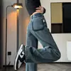 Jeans de pierna ancha regulares para mujer Primavera/Verano 2024 Nuevos pantalones rectos pequeños de talle alto retro sueltos con caída