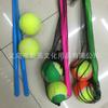 Fábrica atacado quadrado fitness mão balanço bola dança quadrada com corda balanço bola plástico borracha haste alça com linha tênis