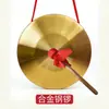 Gong de Graves Gong de Cobre Gong de Alerta Temprana para Control de Inundaciones Gong Principal Gong Su Da Xiao Gong de Mano Tambor Gong de Apertura Gong de Cobre Tradicional