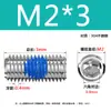 Adhesivo Azul Antiaflojamiento Acero Inoxidable 304 Tornillo de Fijación Hexagonal de Vaso M2-M8