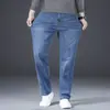 Jeans para hombre de alta gama Hong Kong, lavado azul, corte recto holgado, pantalones largos otoño 2026, pantalones elásticos para hombres de mediana edad