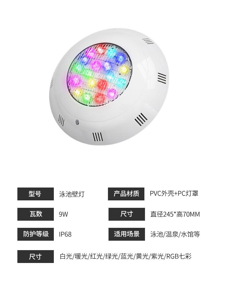 详情页_10.jpg