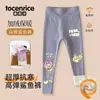 Calça Little Shark Modelo 2025 para Meninas, Leggings com Forro de Fleece para Usar por Cima, Calça Yoga Barbie para Crianças Maiores