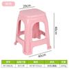 Banquinho de Plástico para Jardim de Infância Banquinho Quadrado Pequeno Banquinho Pequeno para Sala de Estar Doméstica Banquinho Baixo para Bebê Banquinho Alto para Mesa de Jantar Atacado