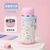 Nueva Taza Térmica para Niños y Estudiantes, Taza de Agua Térmica de Acero Inoxidable, Taza de Estudiante, Taza Térmica Portátil para Exteriores, Personalizable