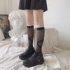 Meias Estilo Japonês para Mulheres, Meias JK Japonesas da Moda até a Panturrilha, Meias Finas Pontilhadas Cruzadas com Laço para Ballet, Meias Fofas para Panturrilha