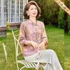 Top Transpirable de Manga Corta de Verano para Mamá 2026 Nuevo Estilo Ropa para Mujeres de Mediana Edad y Mayores Conjunto de Dos Piezas de Manga Corta en Brocado Brillante