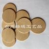 Artesanías Redondas de Madera de Haya Bebé Madera de Haya Piezas Redondas de Madera DIY Joyería Pegamento para Dientes Accesorios Molares Piezas de Madera Etiqueta Colgante