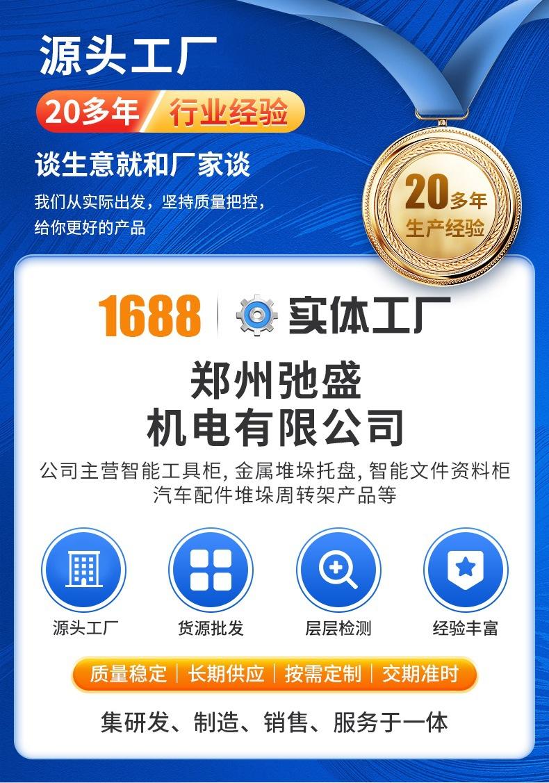 详情_01.jpg