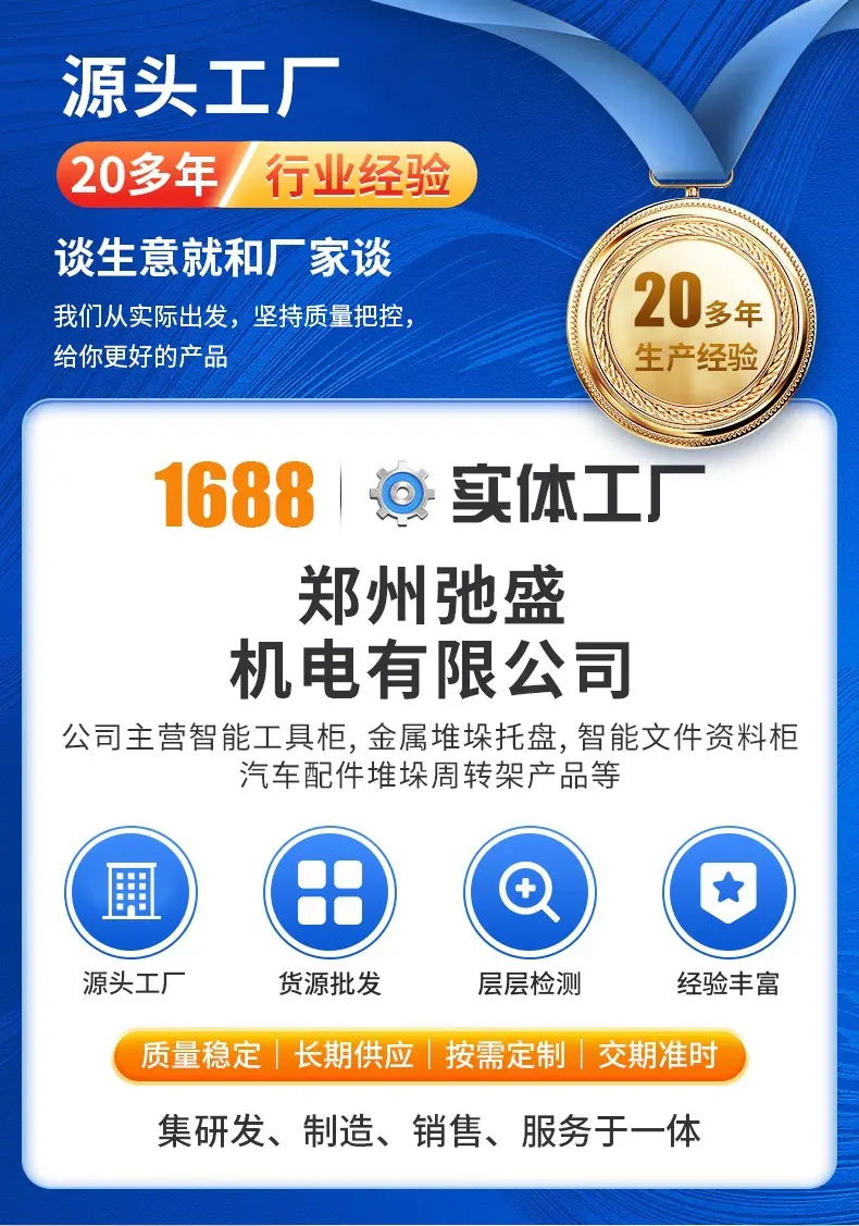 详情_01.jpg