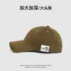 Gorra de Béisbol Moderna para Hombre con Circunferencia de Cabeza Grande, Ala Ancha, Corona Profunda, Gorra de Verano Estilo Nuevo para Hombre