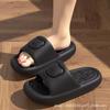 Pantuflas Feeling Dung Bear Cool para Mujer Verano Parejas Suela Suave Antideslizantes Hogar Baño Baño Pantuflas Nuevas para Hombre