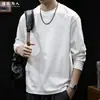 Camiseta de Manga Larga Rayada con Textura Jacquard para Hombre Otoño 2026 Nueva Marca de Moda Cuello Redondo Holgada Talla Grande Camiseta Base