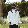 Otoño e Invierno Nueva Chaqueta Cortavientos Impermeable Cálida Transpirable Pareja Deportes al Aire Libre Casual Chaqueta Tres en Uno para Hombre
