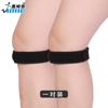 Baloncesto Running Protección de Rodilla Equipo Deportivo Profesional Protector de Articulación de Menisco Tenis de Mesa Cuerda Cuerda para Saltar Cinturón Rotuliano