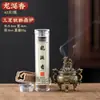 Quemador de Incienso Kirin Popular al por Mayor Pequeño Quemador de Incienso Xiangyun Adornos para el Hogar Pequeño Quemador de Incienso Creativo para Interiores Quemador de Aromaterapia de Madera de Agar