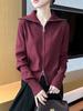 Cárdigan Grueso de Punto con Cremallera y Cuello Alto para Otoño e Invierno, Chaqueta de Punto Cálida a Prueba de Viento para Protección del Cuello, Suéter Holgado Casual para Mujer