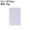 Conjunto de Quadro e Cavalete para Pintura a Óleo em Branco 3 Peças de Quadros + 1 Peça de Cavalete Conjunto para Pintura Manual com Acrílico DIY