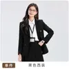 Uniforme de Recepción de Doble Botón Nuevo Otoño 2026 Traje de Viaje para Gerente de Hotel Conjunto de Traje Profesional para Mujer