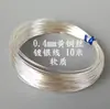 Alambre de Latón Plateado Color-Preservante Dorado para Enrollar DIY 0.3-1.0mm Alambre Fino de Latón Alambre Plateado 181 Yuanxiang Alambre de Cobre Joyería