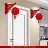 Conjunto de Decoração para Quarto de Casamento com Grandes Laços para a Entrada do Casamento, Cortinas do Quarto da Noiva, Nova Casa do Noivo e Faixas com Palavras Felizes