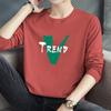 Camiseta de Algodón Puro para Hombre de Manga Larga 2026 Nueva Tendencia de Otoño Holgada Camiseta Interior con Capa Interna y Camiseta 100% Algodón