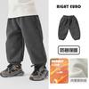 Pantalones Deportivos de Pana para Niños Europeos Derecha Invierno 2026 Estilo Nuevo Pantalones Gruesos Forrados de Forro Polar para Niños Pequeños Modernos