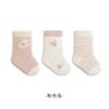 Meias de Bebê Inverno Novo Estilo Forradas com Fleece Espessas Quentes Meias para Panturrilha Sem Costura Punho Solto Recém-Nascido Bebê Meias de Algodão de Cano Médio