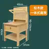 Taburete de Pintura Integrado de Madera de Haya Mesa de Pintura Elevable con Cajón Caballete de Boceto Multifuncional de Madera Maciza Preparación para Estudio y Enseñanza