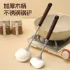 Espátula para Hongos de Acero Inoxidable con Mango de Madera, Tamaños Grande y Pequeño, Espátula Doméstica de Cocina con Mango Largo Antideslizante, Cuchara para Freír, Espátula de Hierro para Sartenes Antiadherentes