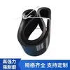 Correia triangular forte de borracha Shandong Zibo correia de unidade de bombeamento correia de junta correia de junta em V estreita SPC personalizada