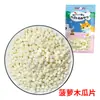 Suministro de Fábrica Original Snacks para Gatos al por Mayor Pastillas de Leche de Cabra Pastillas de Calcio Nutrición de Frutas Suplemento de Calcio Molienda de Dientes 100g Snacks para Gatos Comida Mixta