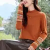 Top de punto base bordado de manga larga con bloques de color floral de primavera, cuello medio alto de lana para mujer, estilo coreano, simple y elegante, rejuvenecedor