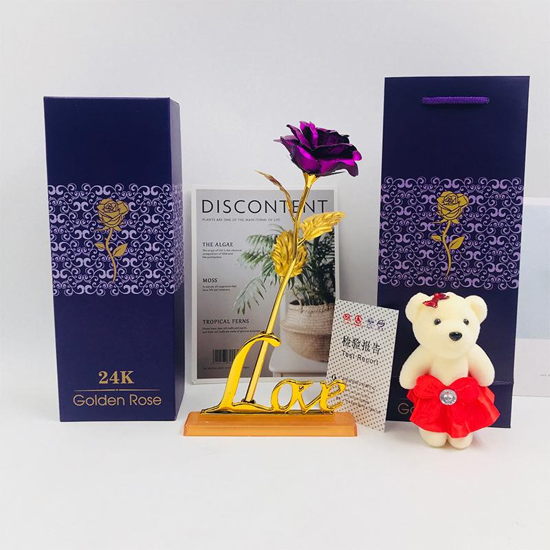 紫色套装+Love底座+胖嘟嘟熊.jpg