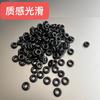 Anel de Silicone para Pesca, O-Ring para Equipamentos de Pesca, Tamanhos Grande, Médio e Pequeno, Conector de Anel de Borracha, Acessórios para Equipamentos de Pesca