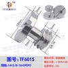 Tornillo de placa de liberación rápida de cámara de 3/8" Tornillo de anillo de liberación rápida de giro manual de acero inoxidable para trípode hexagonal de una palabra
