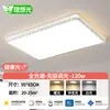 Luminárias de teto para sala de estar em estilo italiano, luxo leve, lustres para quarto principal, design simples e elegante, ferro Zhongshan Guangdong